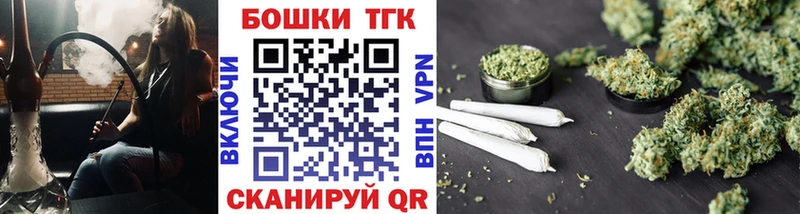 Купить наркотик аптеки Пермь Марихуана  Alpha-PVP  ГАШИШ  Меф мяу мяу 