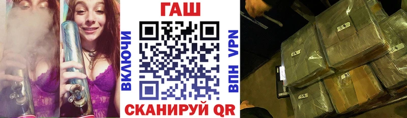 наркотики  Пермь  ГАШ убойный 