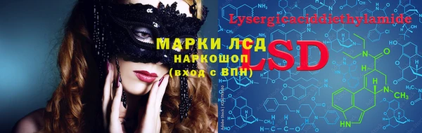 бутик Медвежьегорск