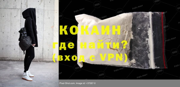 бутик Медвежьегорск