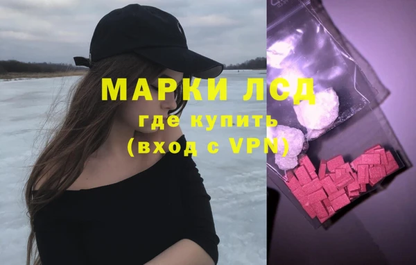2c-b Мегион