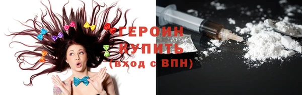 бутик Медвежьегорск