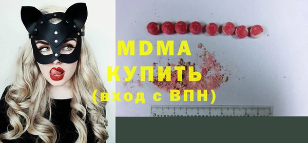 2c-b Мегион