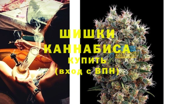 бутик Медвежьегорск