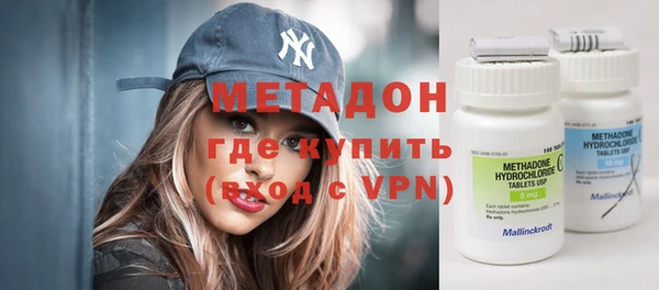 винт Медногорск