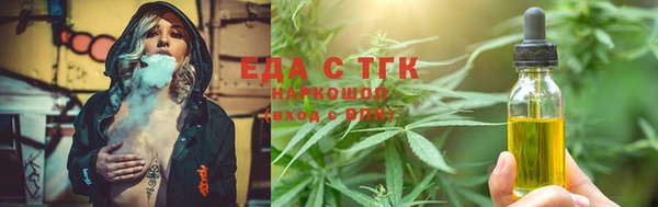 бутик Медвежьегорск