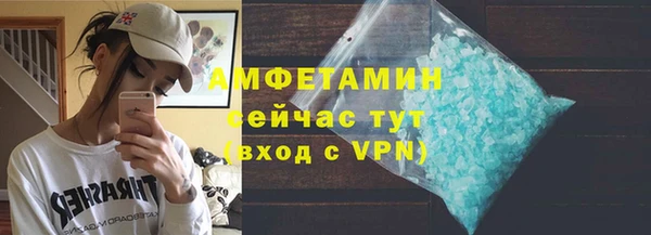 2c-b Мегион