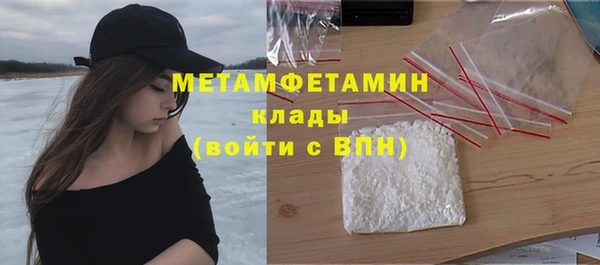 бутик Медвежьегорск