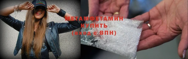 2c-b Мегион