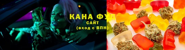 каннабис Сим