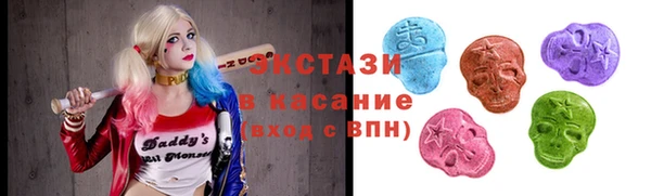 винт Медногорск