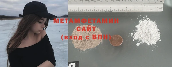 бутик Медвежьегорск