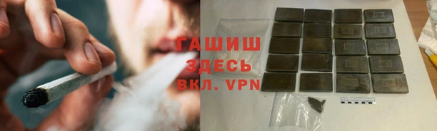 бутик Медвежьегорск