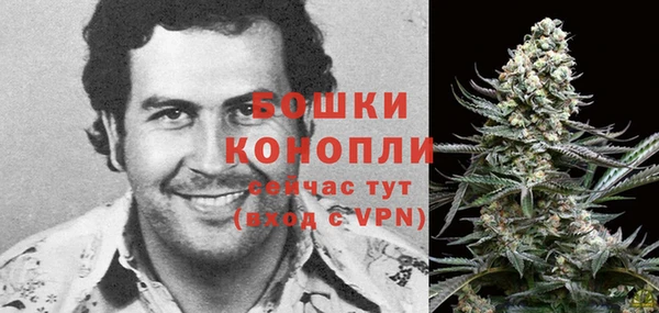винт Медногорск