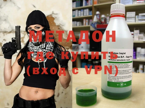 2c-b Мегион