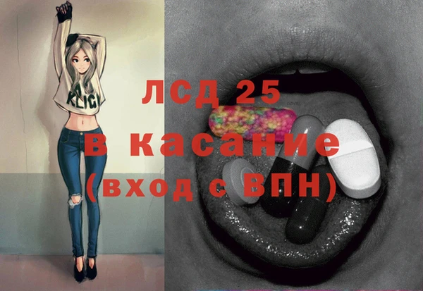 бутик Медвежьегорск
