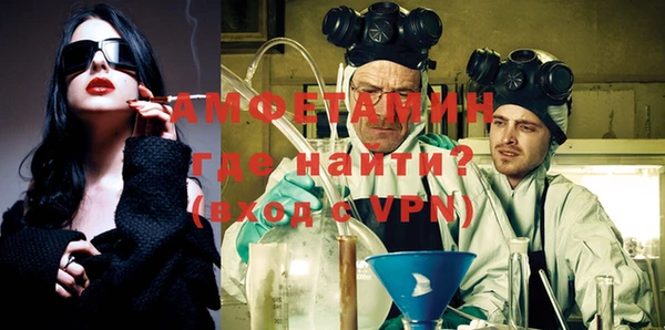бутик Медвежьегорск