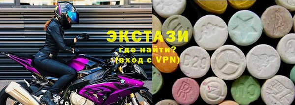 бутик Медвежьегорск