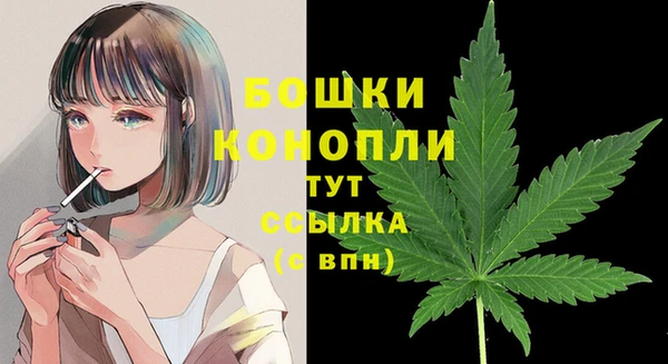 бутик Медвежьегорск