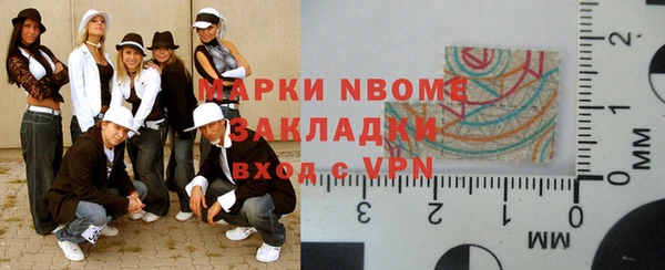 2c-b Мегион