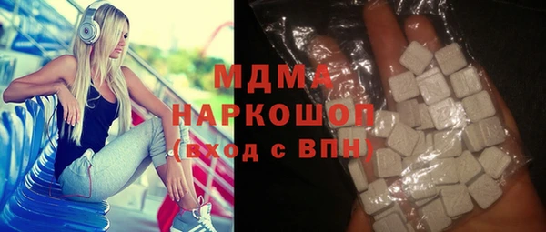 2c-b Мегион
