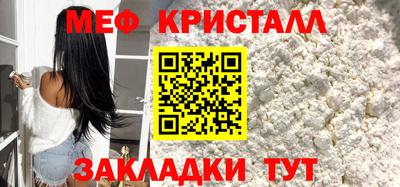 скорость mdpv Тара