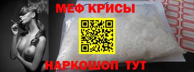 скорость mdpv Тара