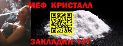 2c-b Тверь