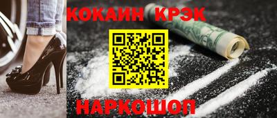 мефедрон мука Татарск