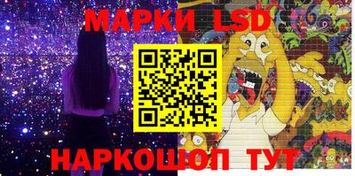скорость mdpv Тара