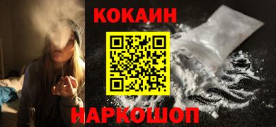 мефедрон мука Татарск