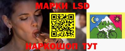 мефедрон мука Татарск