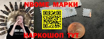 скорость mdpv Тара