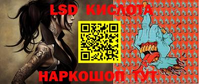 мефедрон мука Татарск