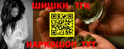 мефедрон мука Татарск