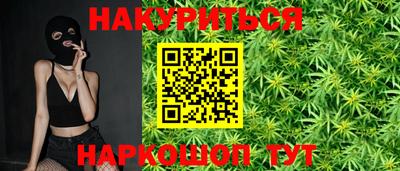 скорость mdpv Тара