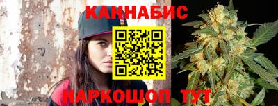 мефедрон мука Татарск