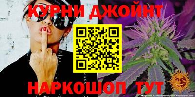 скорость mdpv Тара