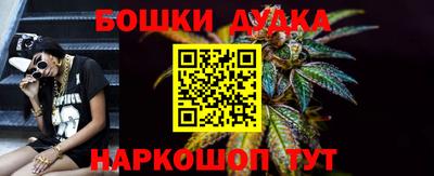 мефедрон мука Татарск
