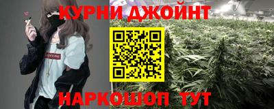скорость mdpv Тара