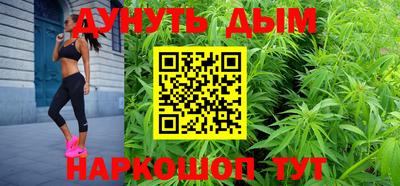 скорость mdpv Тара