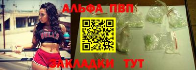 2c-b Тверь