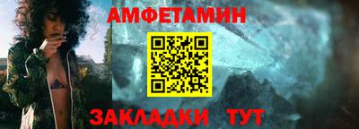 2c-b Тверь
