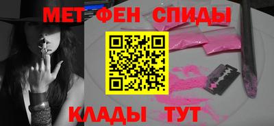 2c-b Тверь