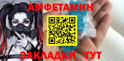 скорость mdpv Тара
