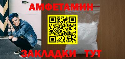 2c-b Тверь