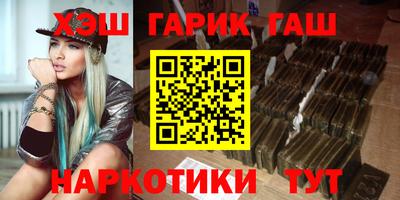 скорость mdpv Тара