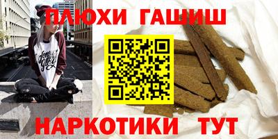 скорость mdpv Тара