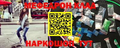 2c-b Тверь
