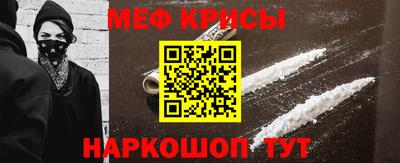 скорость mdpv Тара
